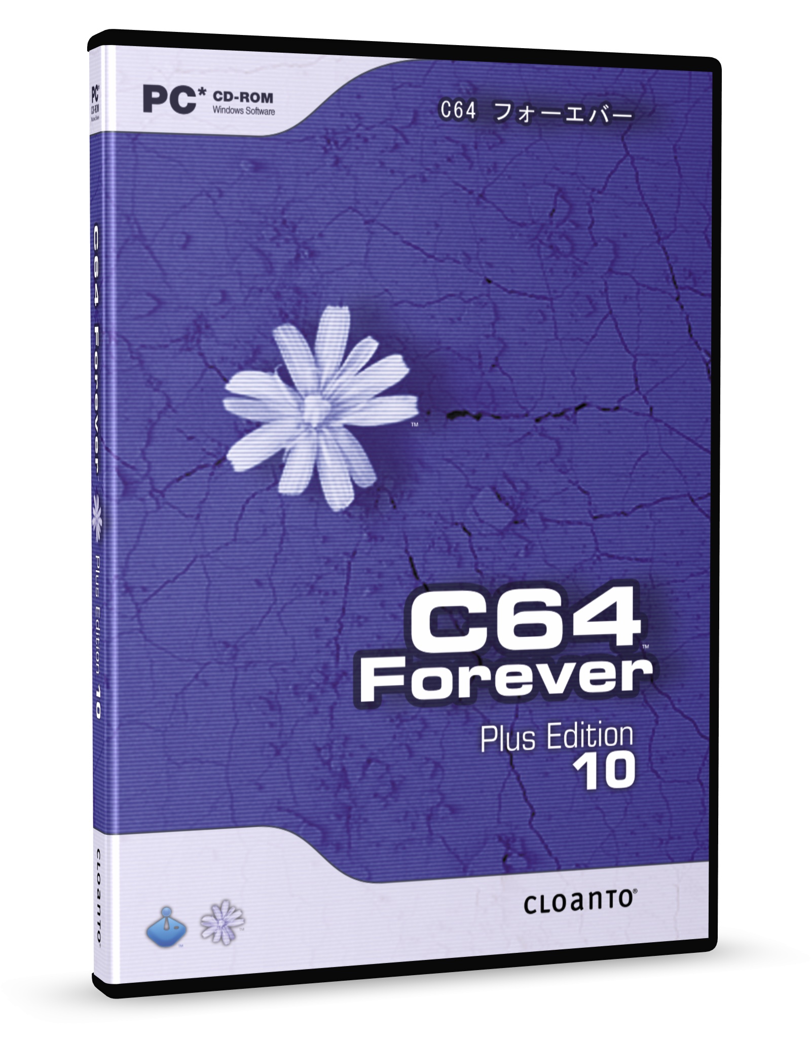 [ C64 Forever Boxed Plus Edition - Click to Buy ]